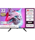 Amazon | シャープ 32型 液晶テレビ AQUOS LC-32H30 | テレビ 通販