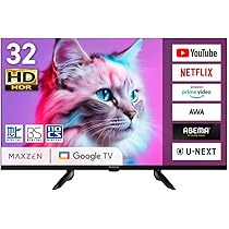 Amazon | MAXZEN テレビ 32型 Googleテレビ 32インチ グーグルテレビ