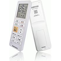 エアコン用リモコン 15個 Amazon.co.jp: 【部品】三菱 エアコン リモコン VS152 対応機種