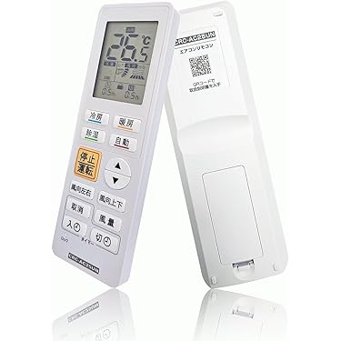Amazon.co.jp 売れ筋ランキング: エアコン用リモコン の中で最も人気の