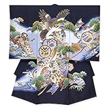 産着 男の子 お宮参りの着物 刺繍入りの熨斗目 （正絹）「紺 鷹に矢羽と松」HBU825