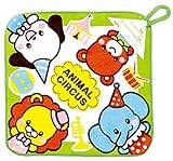 アーテック ループ付タオル 小 アニマルサーカス 2798