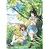 響け!ユーフォニアム2 Vol.1(Blu-ray)