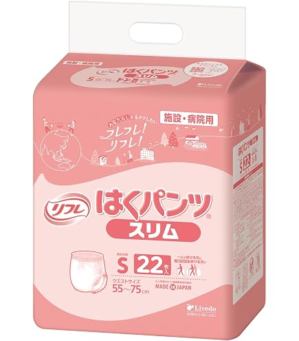 Amazon | [マーヤ] はくパンツ うす型下着感覚 (S) | マーヤ | 大人用