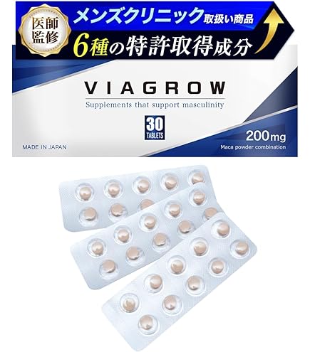 ダイナマイト 送料無料 Amazon | 猛烈! ダイナマイトSEX(20カプセル) | ヘルス&ビューティー