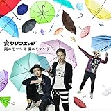 �J�j���}�P�Y ���j���}�P�Y