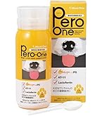 ウロアクトプラス 犬猫用　164粒 ウロアクトプラス 犬猫用 164粒