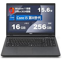 Amazon.co.jp: 【整備済み品】NECノートパソコンVersaPro VKT16X