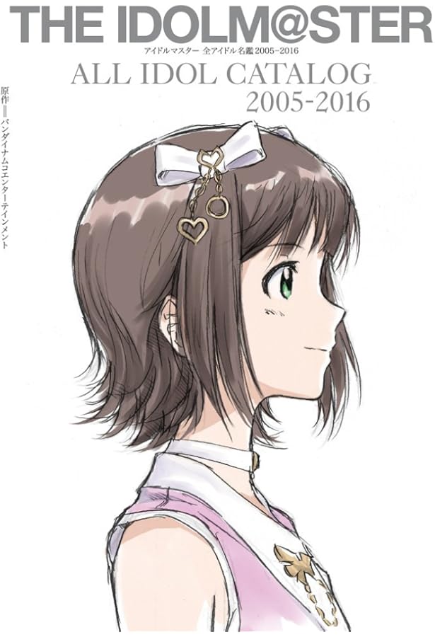 アイドルマスター オーディオ&ビジュアルハンドブック 2014 ブック / sprite アイドルマスター オーディオ&ビジュアルハンドブック