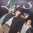 TVアニメ「DYNAMIC CHORD」エンディングテーマ「ダイアモンドアイズ」(初回限定盤)