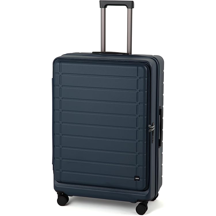 大きめ　スーツケース　キャリーケース 楽天市場】【大感謝祭！最大20％OFFクーポン】スーツケース キャリー