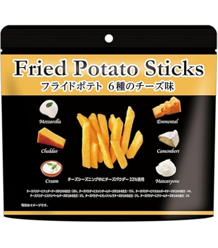 Amazon.co.jp: スイートボックス フライドポテトサワークリーム