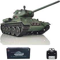 R/Cミリタリーサポートタンク　1/16 F型 1/16 RCタンクシリーズ