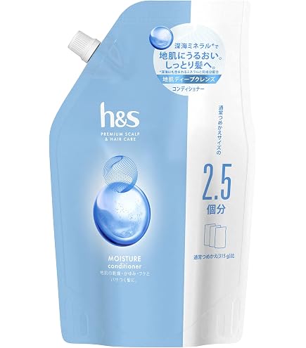 Amazon | h&s [新モデル] コンディショナー グリーンゼラニウムドライ