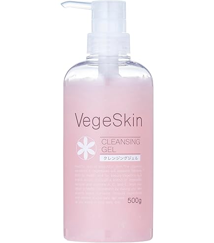 Amazon | コスメプロ クレンジア ボタニカルローズハチミツジェル