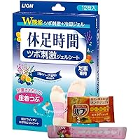 Amazon.co.jp: 休足時間 ツボ刺激ジェルシート 12枚(4枚×3袋) ×2箱