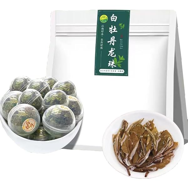 白牡丹龍珠茶 200g×10袋 Amazon.co.jp: 白茶 白牡丹龍珠茶 甘く