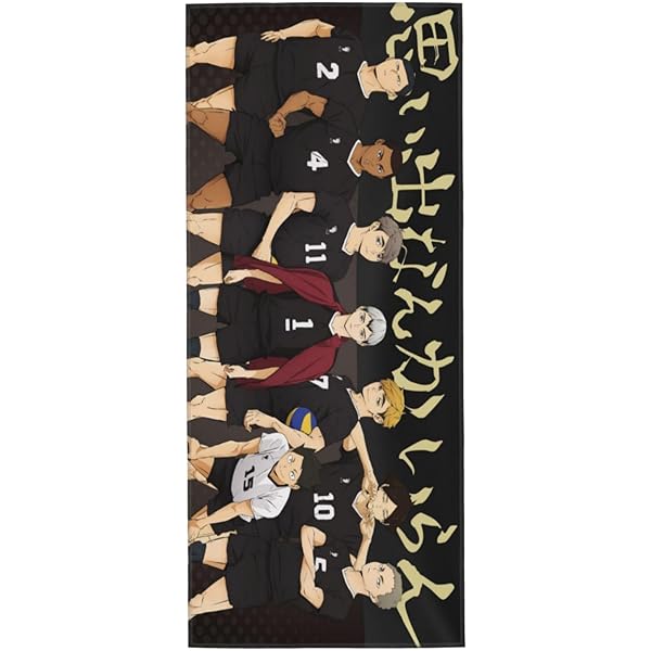 Amazon | [ハイキュー] ハンカチ ハンドタオル ブラック 小 | ハンカチ