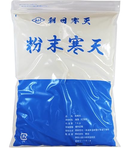 三菱ケミカル・クリンスイ クリンスイ AL001用 浄水器カートリッジ ALC1110