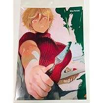 [非売品]　ブルーピリオド　クリアファイル 61HCjf8Yg7S._AC_UL210_SR210,