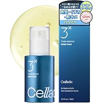 Amazon.co.jp: 【Celladix公式】トリプルレチノールウォッシュピール