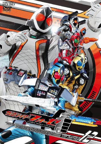 仮面ライダーフォーゼ Vol 12 天野浩成 Oricon News