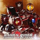 KAMEN RIDER ENDING THEME BEST 1