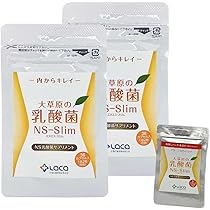 Amazon | アルタイのNS乳酸菌 NS-Dx 60粒×2袋セット | ノー