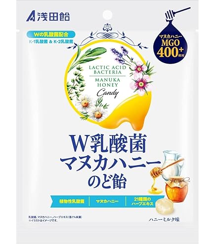 Amazon.co.jp: ASADAAME 浅田飴 W乳酸菌マヌカハニーのど飴 60g×4個