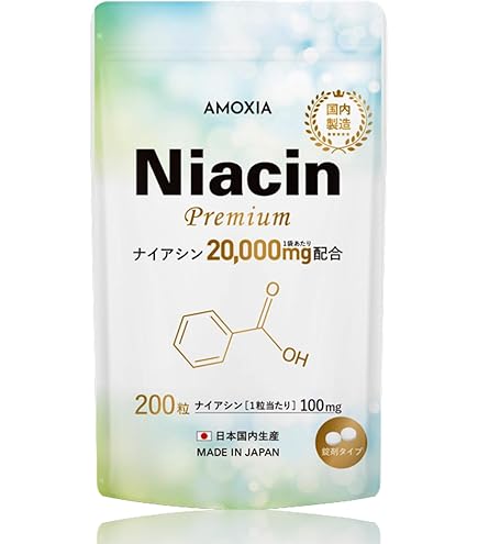 Amazon | セプテム アムティーン/UMTEEN 60粒入 栄養機能食品