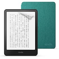 Amazon.co.jp: 【セット買い】Kindle Paperwhite 16GB 広告なし  