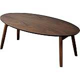 DORIS ドリス テーブル 折りたたみ ちゃぶ台 木製 90×45cm 軽量 北欧 ブラウン ナバラ【12693】