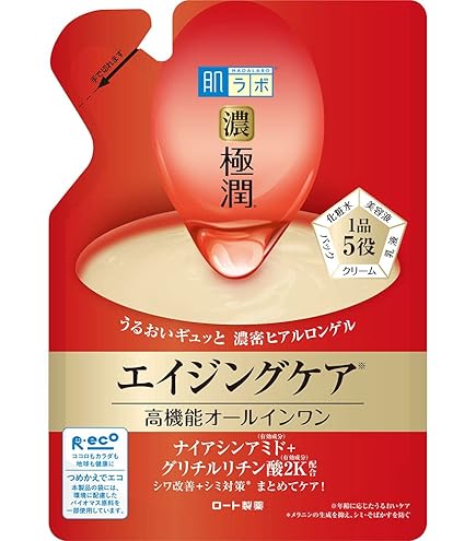 Amazon | JCプログラム セドナリペールクリーム 30g | JCProgram
