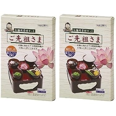 Amazon.co.jp 売れ筋ランキング: 仏膳・仏椀 の中で最も人気のある商品です