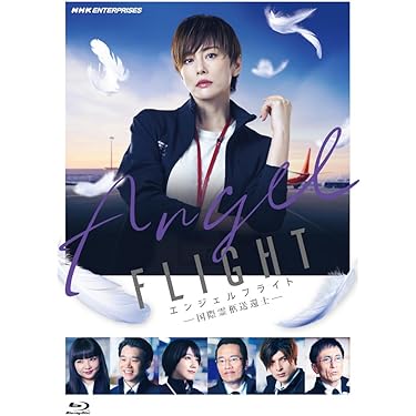 Amazon.co.jp 最新リリース: TVドラマ の新着ランキングです。