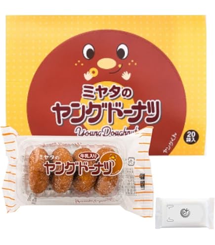 Amazon.co.jp: 宮田製菓 ミヤタのヤングドーナツ 4個×20袋 : 食品