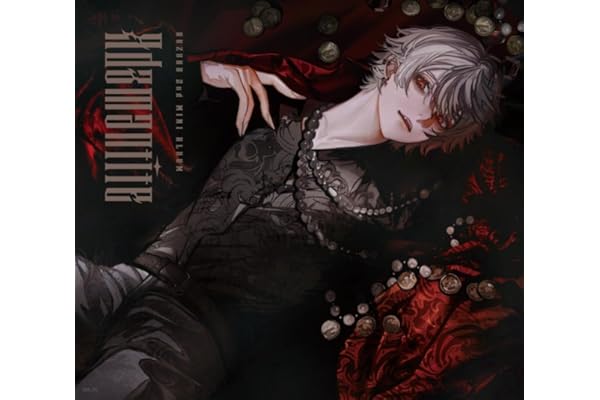 【Amazon.co.jp限定】Adamantite (初回限定盤A)(2枚組)(特典:アクリルコースター付)