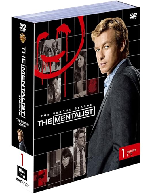 Amazon.co.jp: THE MENTALIST / メンタリスト 〈ファースト・シーズン