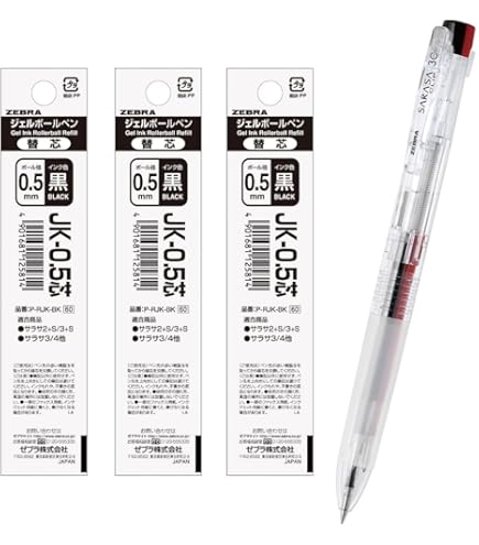 Amazon | ゼブラ 3色ボールペン サラサクリップ3C 0.4mm 透明軸 替芯3