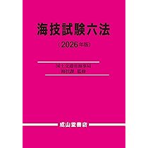 61HDVMTqezL._AC_UL210_SR210,