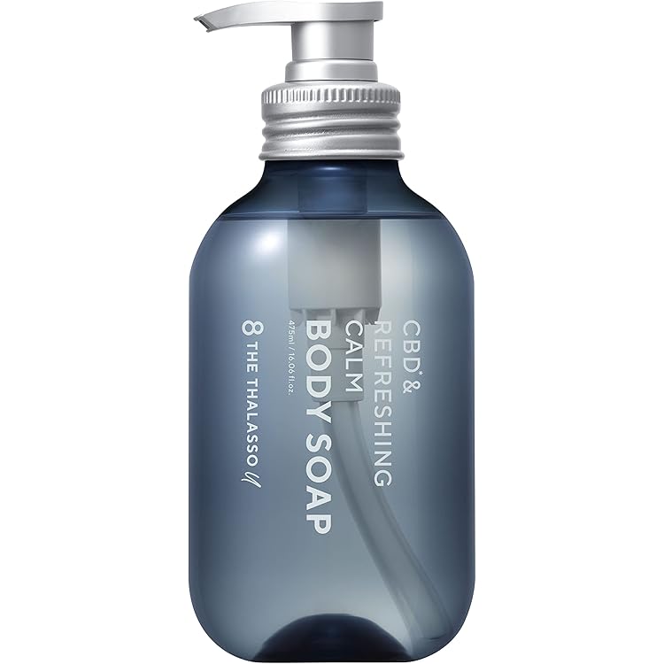 Amazon | エイトザタラソ ユー CBD&リフレッシング クレンズ 美容液