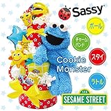 出産祝い男の子おむつケーキ/セサミストリートクッキーモンスター３段スタイ付きパンパースS