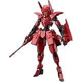 BANDAI SPIRITS 30MM EXM-E7c スピナティア (コマンド仕様) 1/144スケール 色分け済みプラモデル