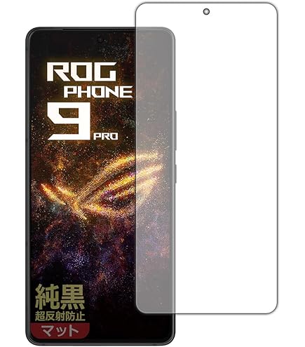 Amazon | ASUS スマートフォン ROG Phone 9 【日本正規代理店品