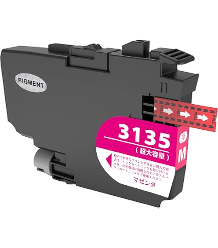 Amazon.co.jp: LCL Brother用 ブラザー用 LC3135-4PK LC3135 BK/C/M/Y