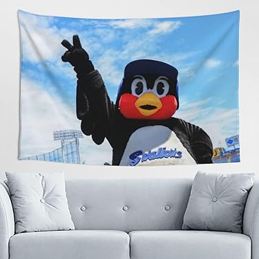 Amazon.co.jp 最新リリース: タペストリー の新着ランキングです。