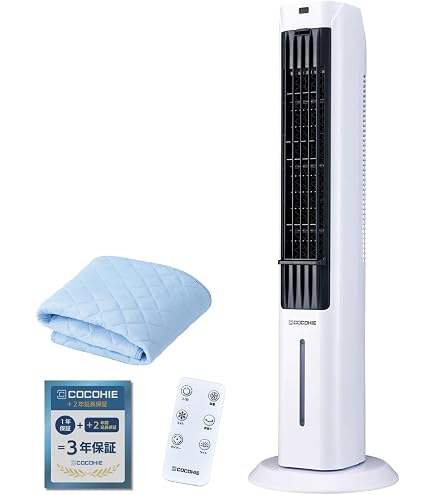 Amazon | [Shop Japan] ここひえ R6 CCH-R6WSW 白 ホワイト 冷風扇