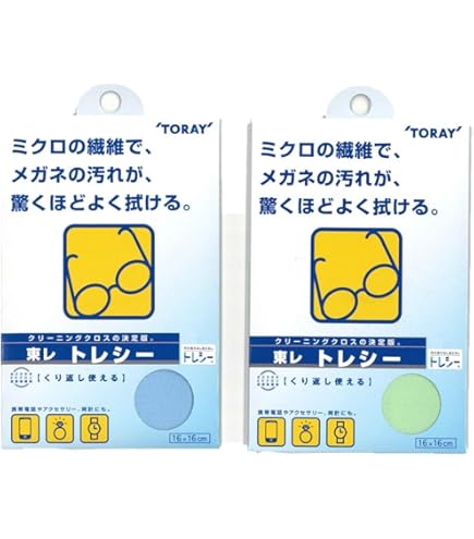 Amazon.co.jp: 高機能グラスクロス トレシー ロングサイズ : ドラッグ