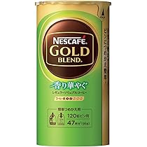 Nestle - 【即決価格】ネスカフェ　ゴールドブレンド香り華やぐ　１２個セット Nestle - ネスカフェ ゴールドブレンド24ケ（レギュラー12