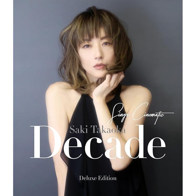 Amazon.co.jp: オールタイム・ベストアルバム ~The Other Side of Love